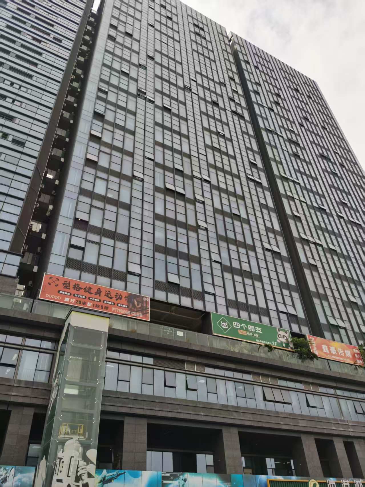 工厂图片